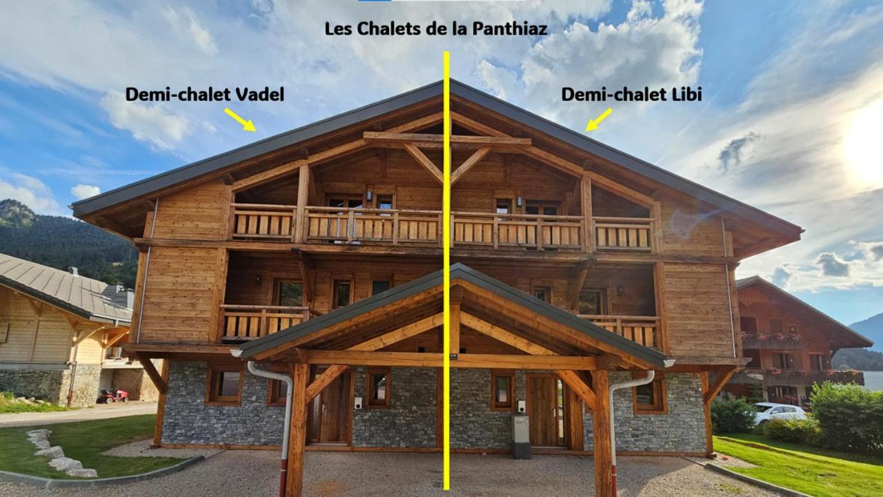 Demi-Chalet Vadel La Panthiaz 15 Pers 5 Chambres Abondance エクステリア 写真